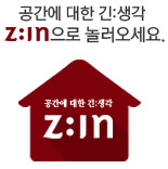 메종드에이치 이미지