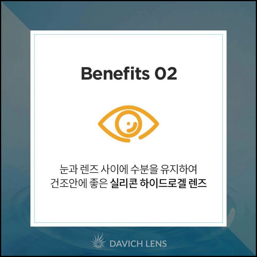 디클린 이미지