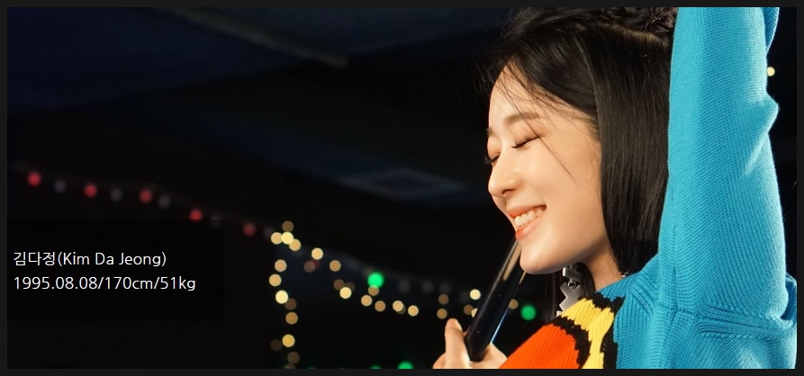 해시태그163 (HASHTAG163) 이미지