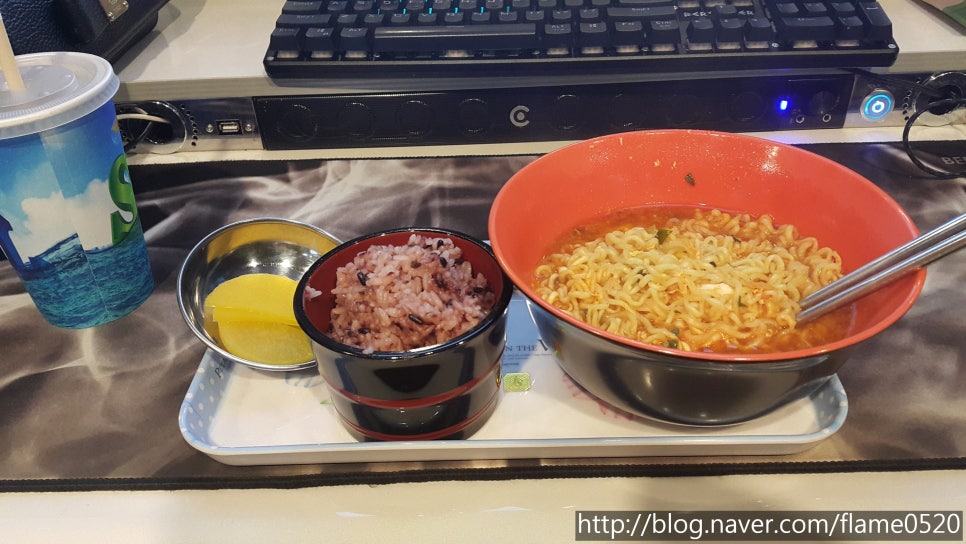 맥스피드피씨 이미지
