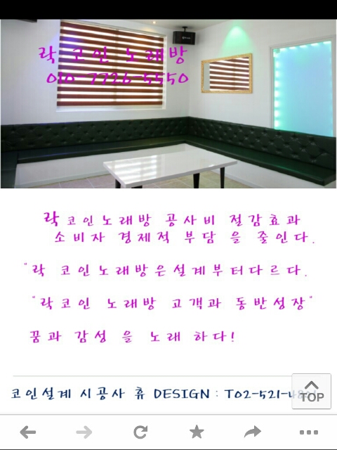 디자인휴 이미지
