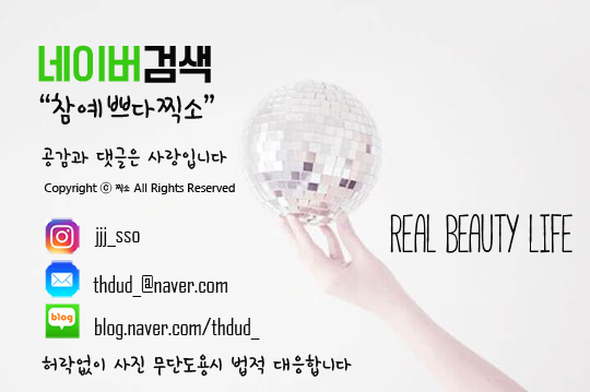 컬처앤비 이미지
