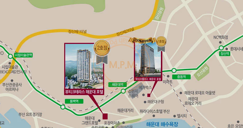 눈뷰티크 이미지