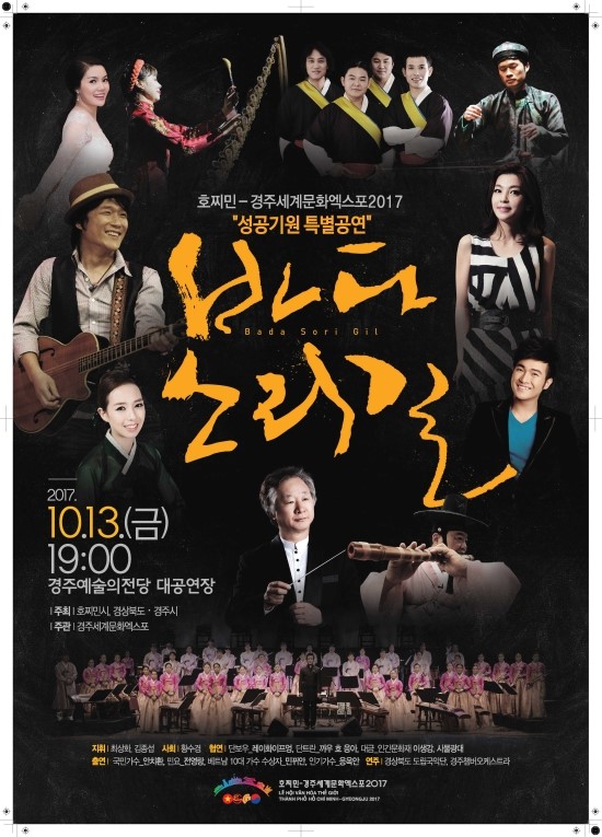프엉의세계 이미지