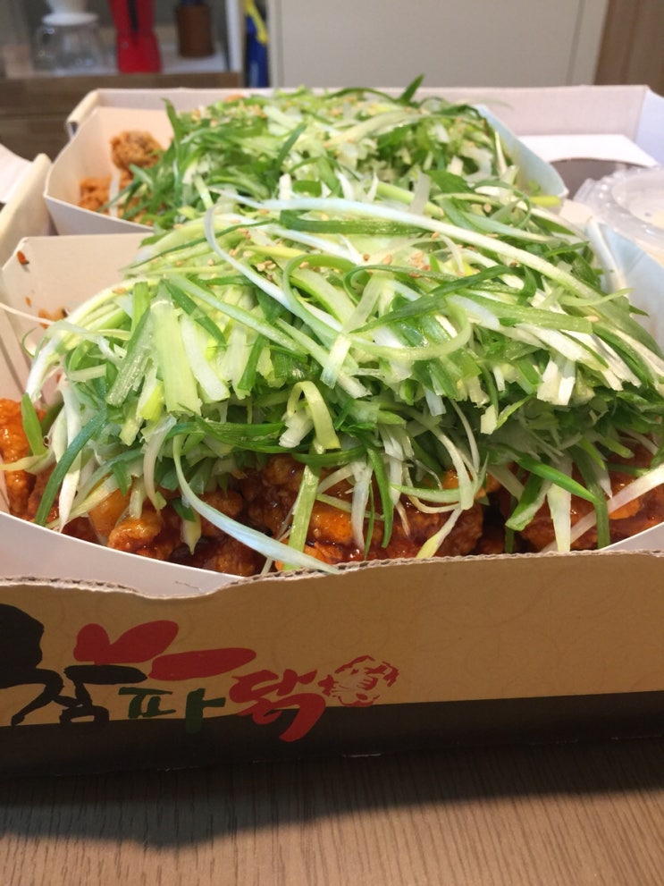 참파닭 이미지