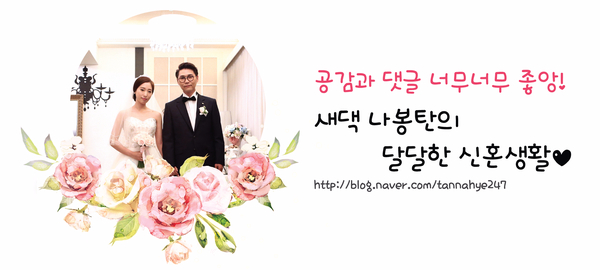 파스텔야영장 이미지