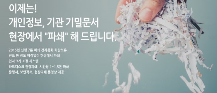 청암세무법인밀양지사 이미지