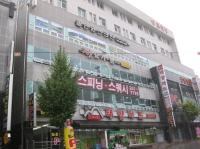 서원슈퍼 이미지