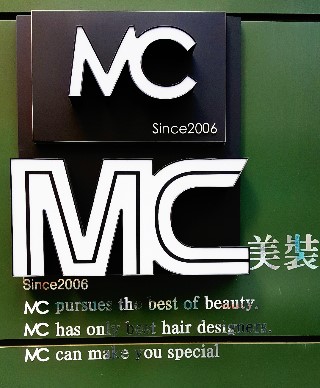 엠씨(MC)헤어 이미지