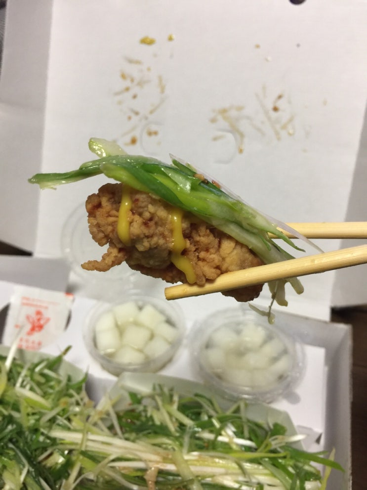 참파닭 이미지