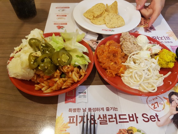 도미노피자 거제고현점 이미지