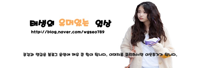 소꿉터 이미지