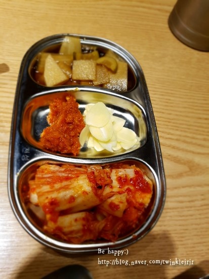 우림미트 이미지