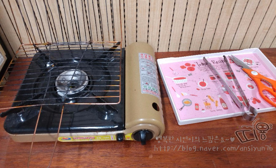 휴24 이미지