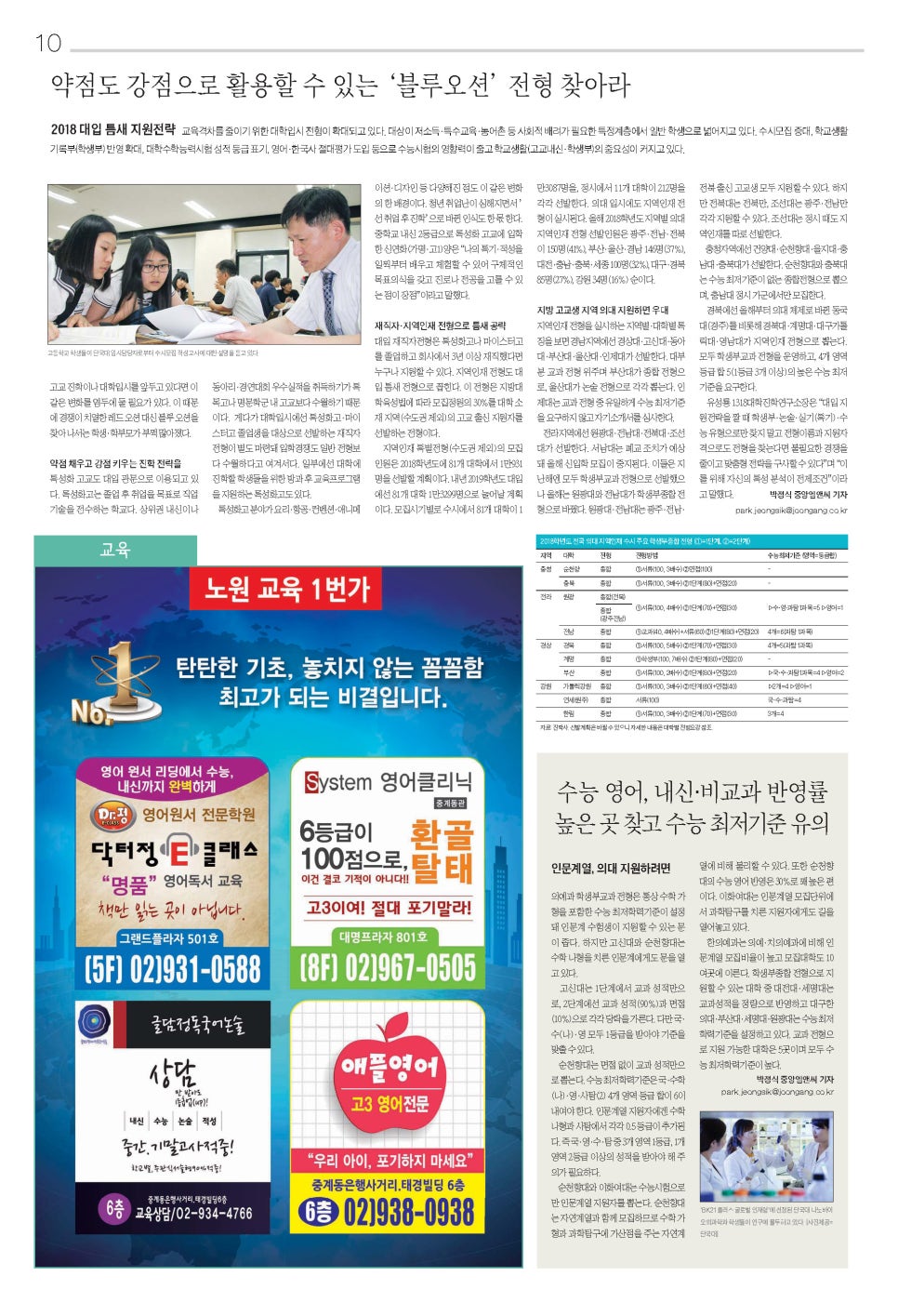 기아자동차하계대리점 이미지