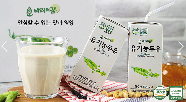 임스몰 이미지
