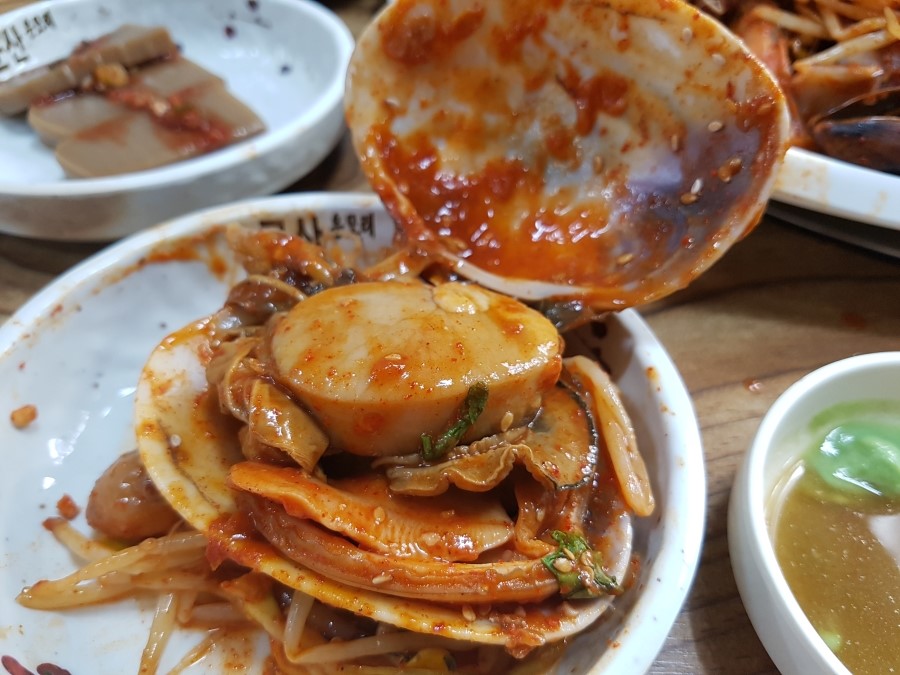 대가아구찜 이미지