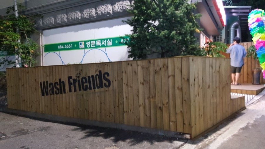 성문독서실 이미지
