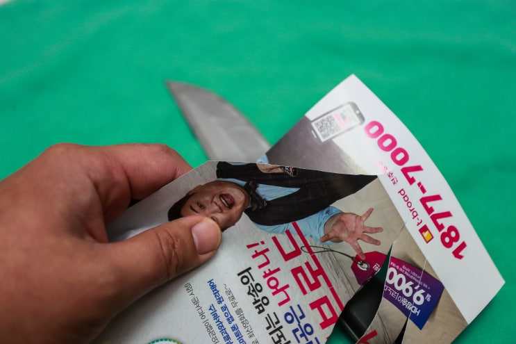 어벤지스 이미지
