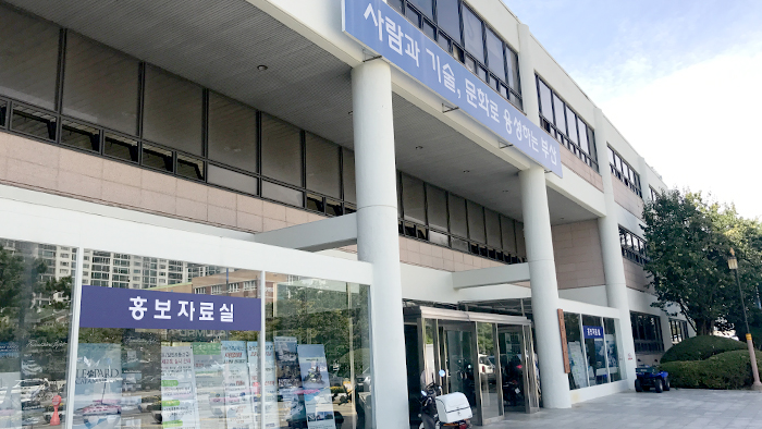 디케이투어 이미지