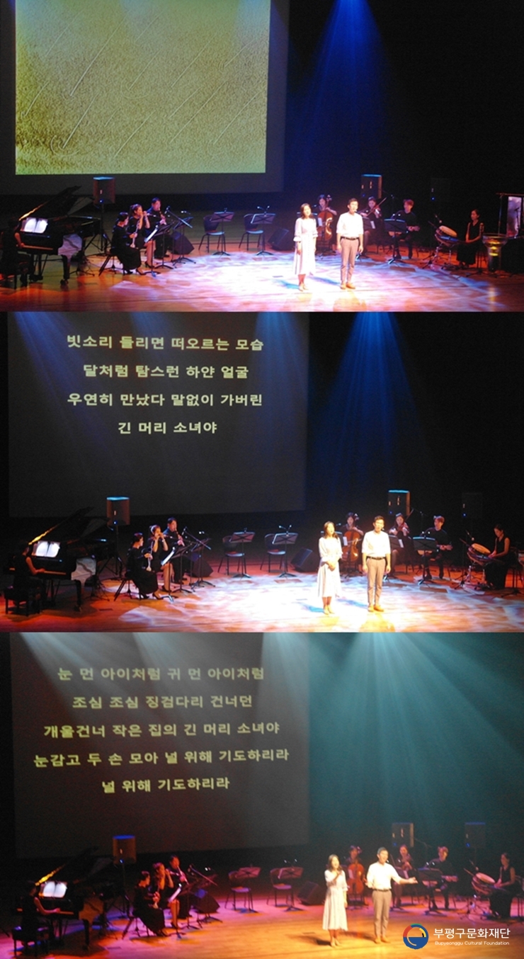 음악이흐르는소나기 이미지