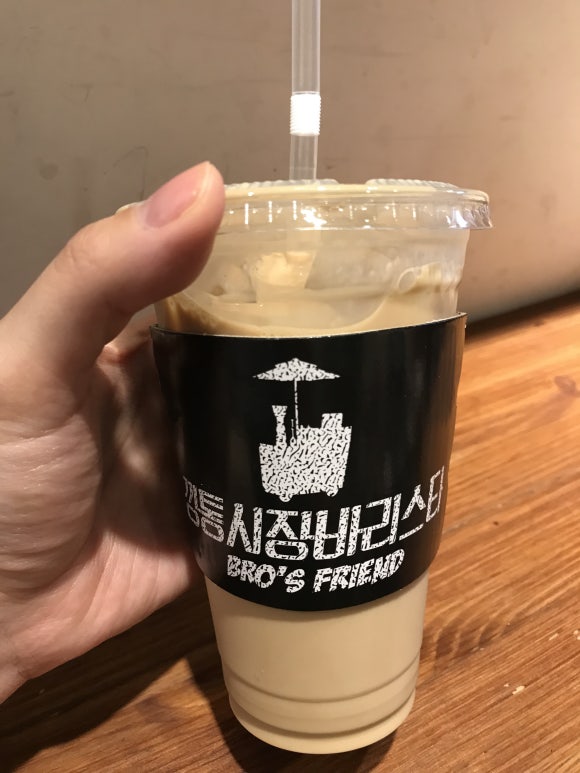 깡통시장 바리스타 이미지