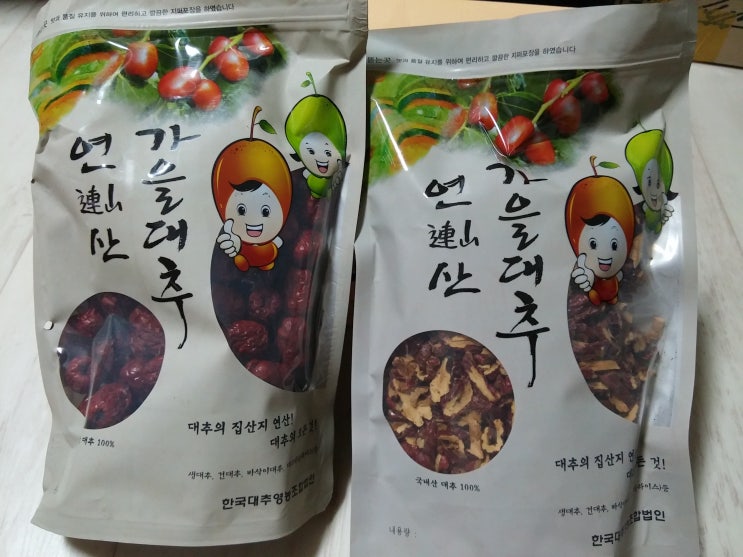 축제장터상회 이미지