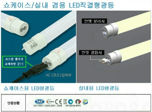 용현할인마트 이미지