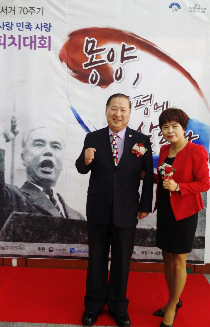 (사)대한어머니회중앙회 이미지