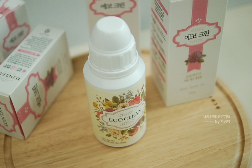 더크린푸드 이미지