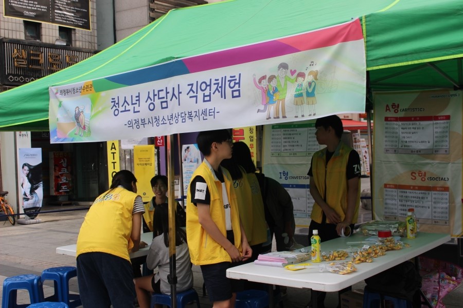 (주)쿨테이너 이미지
