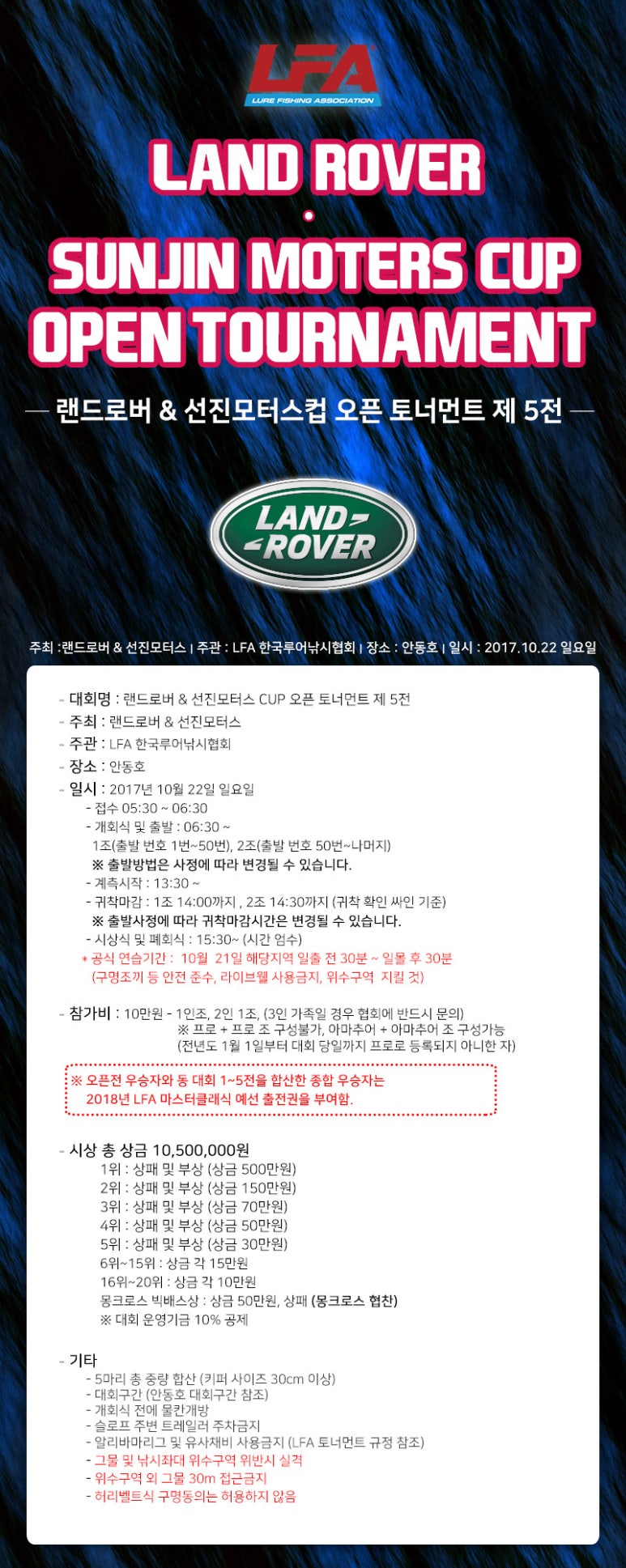 선진모터스 이미지