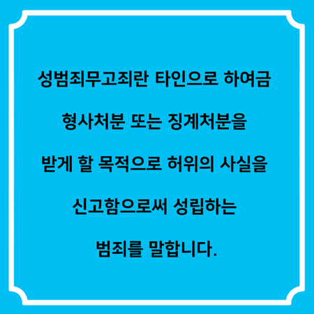 법무법인청담 이미지