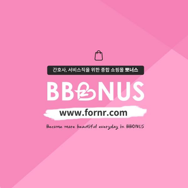 소망의료재단 이미지