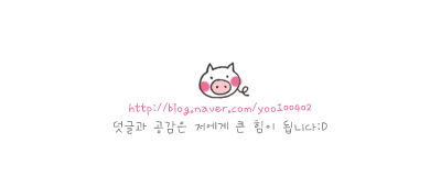 스팀보이양산물금점 이미지
