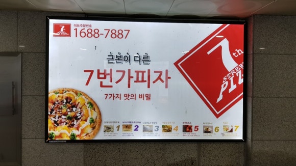 주식회사 세요미디어 이미지
