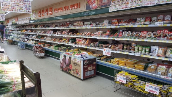 용현할인마트 이미지