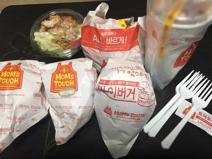 맘스터치순천대점 이미지