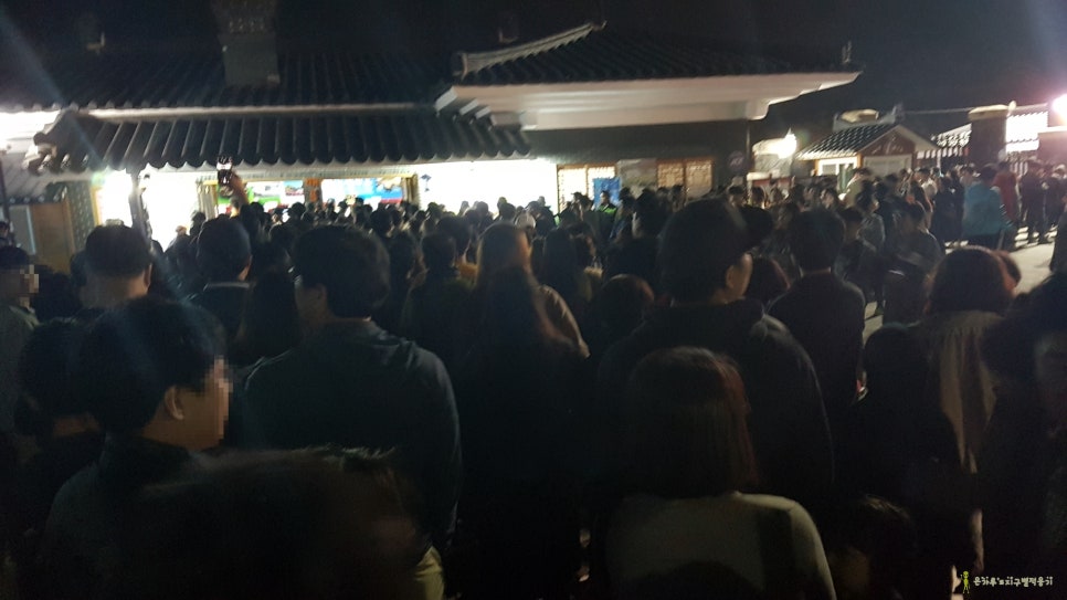 동궁 이미지