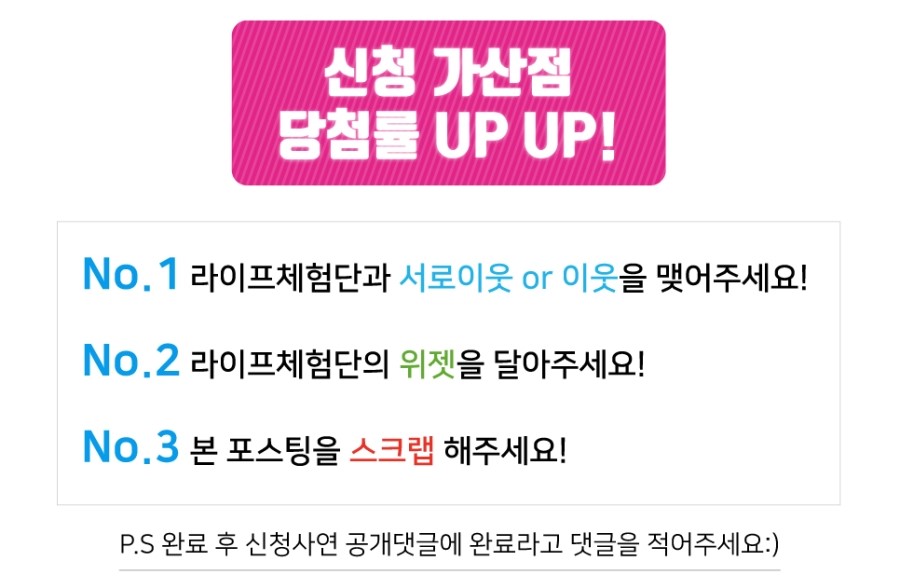 피자알볼로대구 이미지