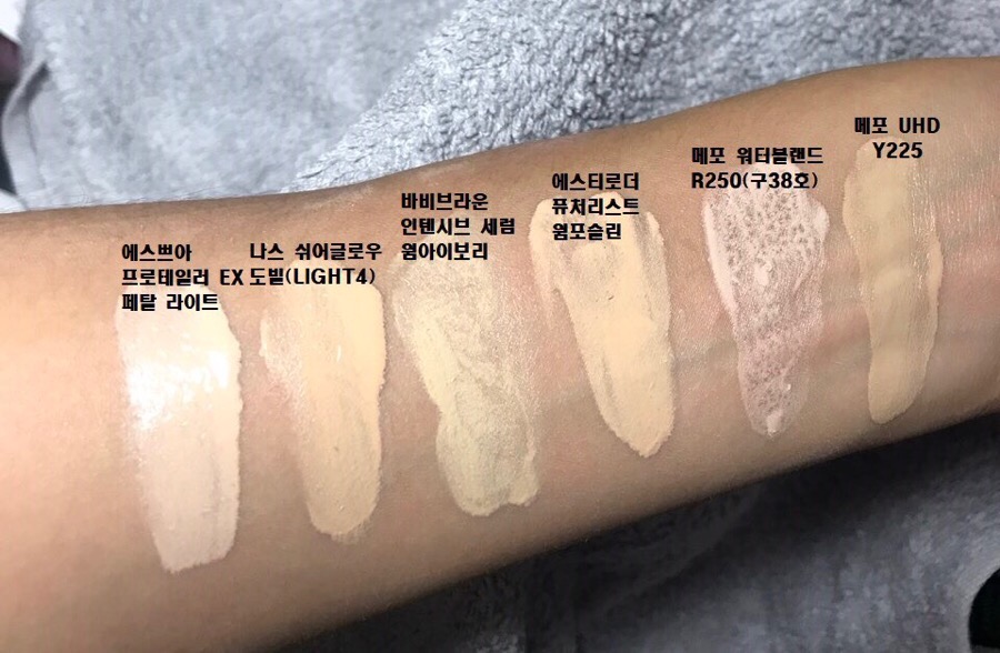 디케이스킨 이미지