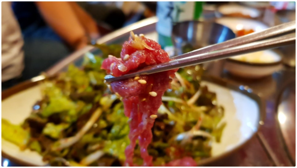 화산육회 이미지