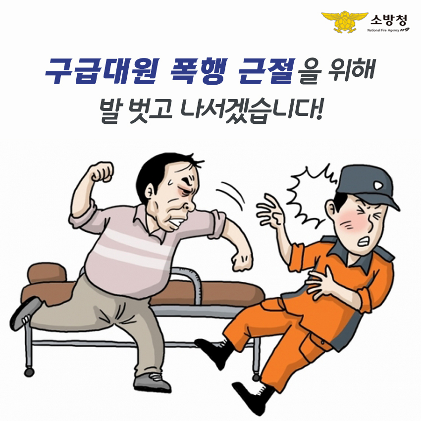 대원노래방 이미지