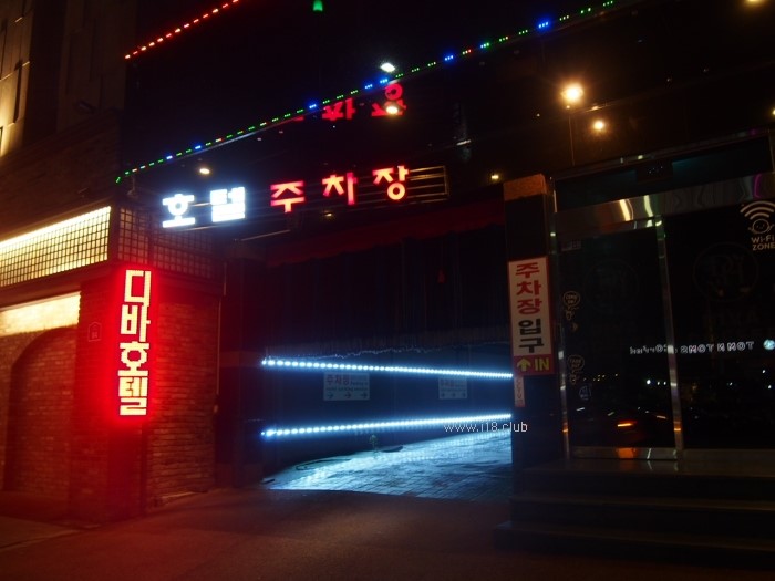 디바모텔 이미지