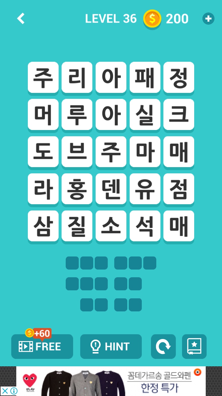 홍삼주유소 이미지