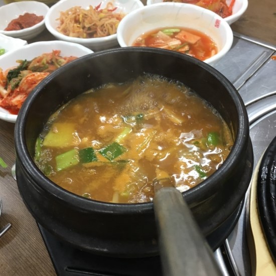 한마당 연탄불고기 이미지