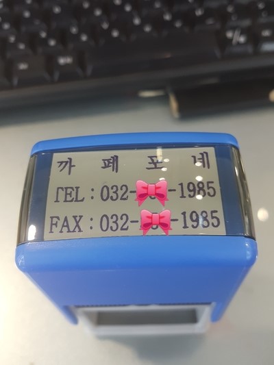 낙엽커피숍 이미지