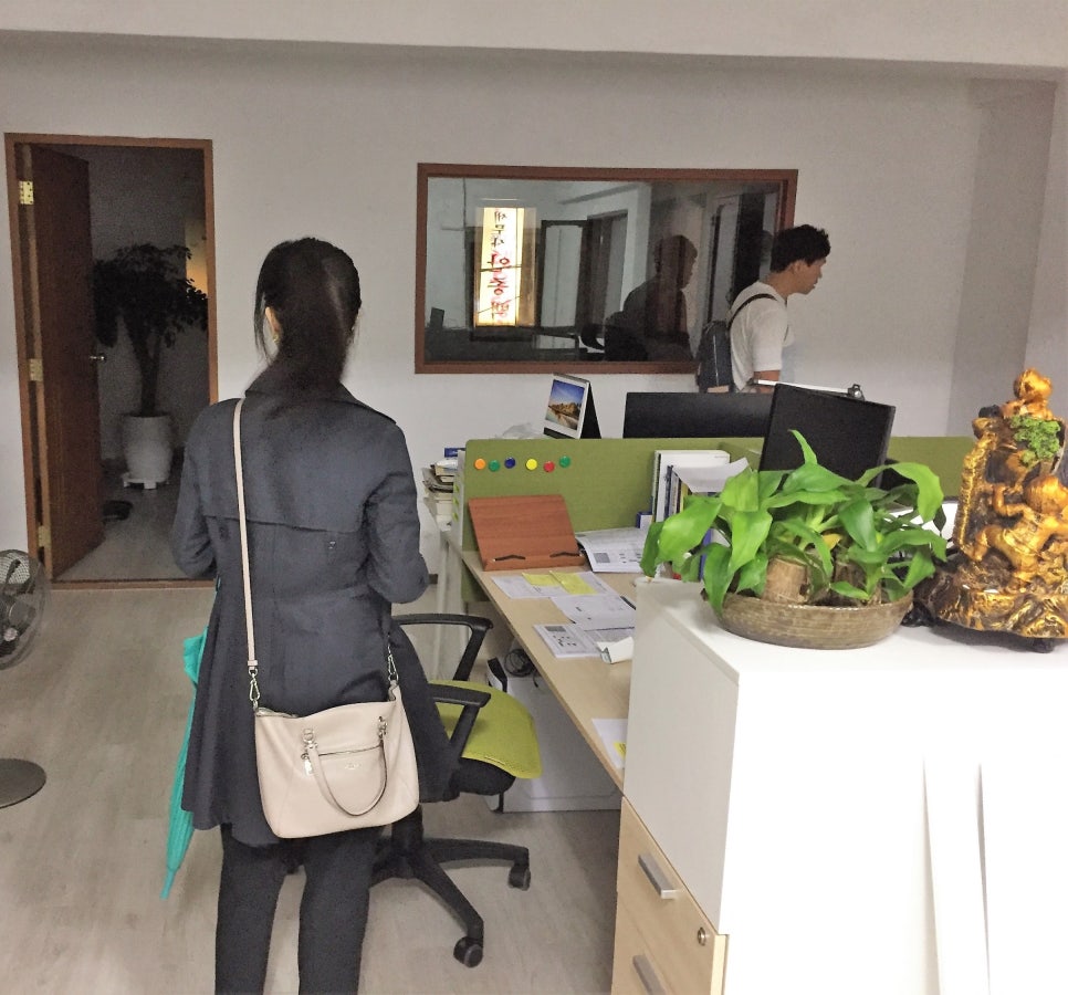 태성세무회계 이미지