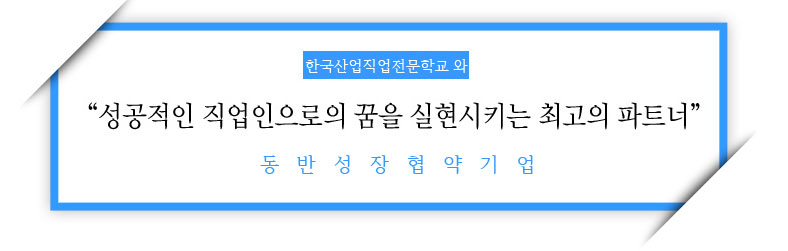 에스비알 이미지