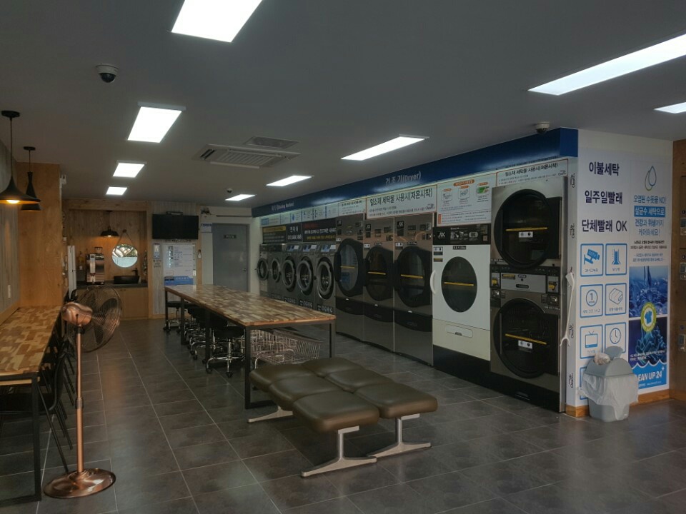 크린광주 이미지